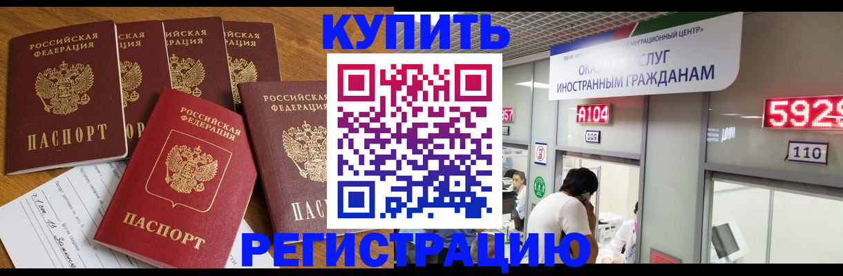 форма 3 в Лангепасе